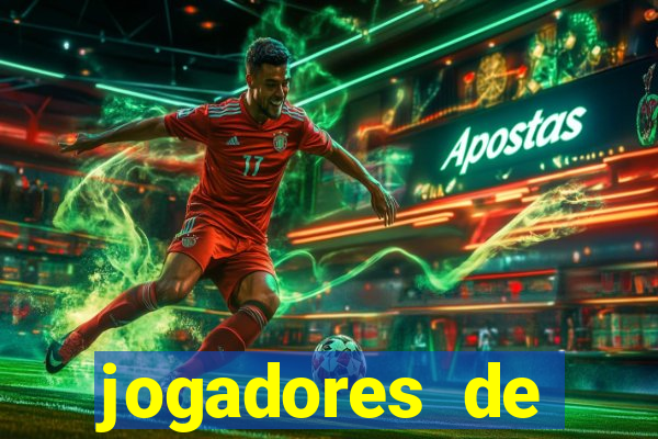 jogadores de futebol brasileiros pelados